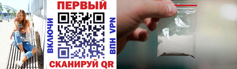 Амфетамин 97%  как найти закладки  omg сайт  Губкин 