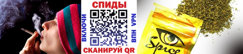 купить наркоту  Губкин  Бутират вода 