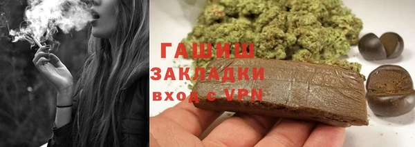 скорость Абаза