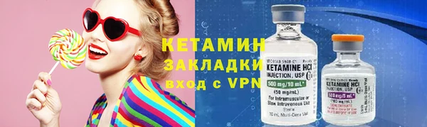 скорость Абаза