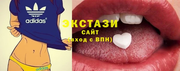 мяу мяу мука Алексин