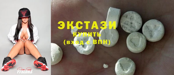 мяу мяу мука Алексин