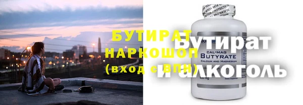 скорость Абаза