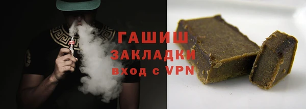 скорость Абаза
