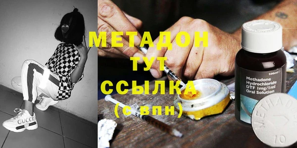 мяу мяу мука Алексин
