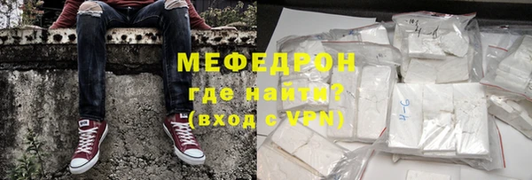 скорость Абаза