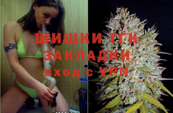 скорость Абаза