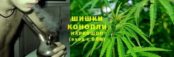 скорость Абаза