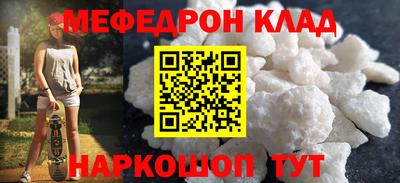 круглые Можга