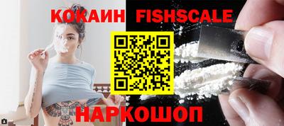 круглые Можга