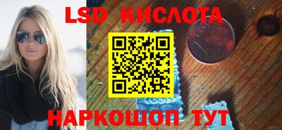 круглые Можга