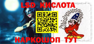 бошки Моздок