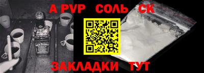 круглые Можга