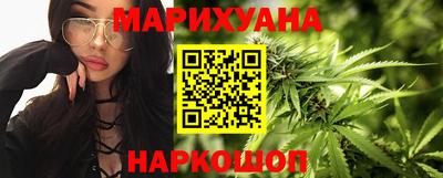 бошки Моздок