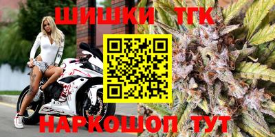 круглые Можга
