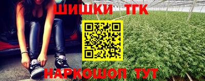 круглые Можга