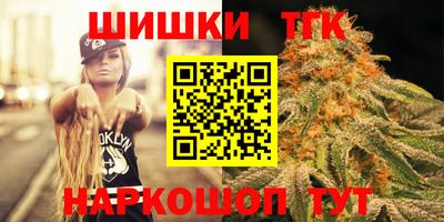 круглые Можга