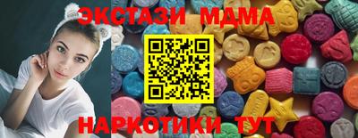 круглые Можга