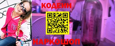 круглые Можга