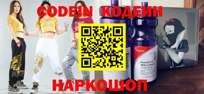 круглые Можга