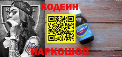 круглые Можга