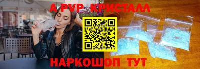 круглые Можга