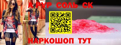 круглые Можга