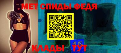 бошки Моздок