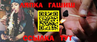 бошки Моздок