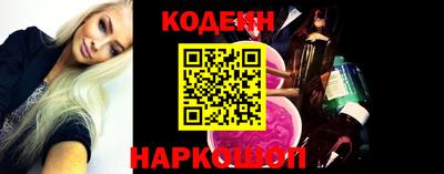 бошки Моздок