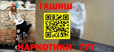 круглые Можга