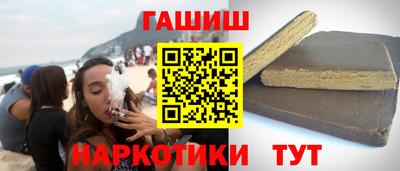 круглые Можга