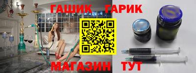 круглые Можга