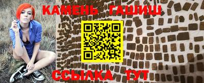 круглые Можга
