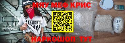 бошки Моздок