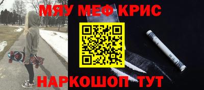 круглые Можга